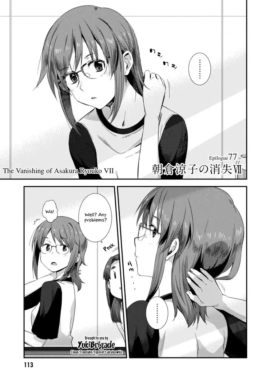 Nagato Yuki-chan No Shoushitsu Chapter 77 2